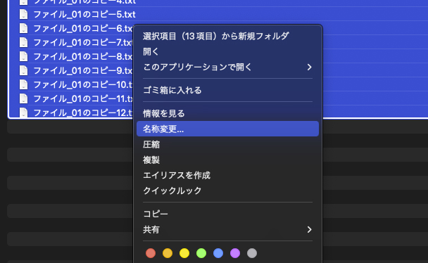 38-2_図2.jpg