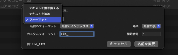 38-2_図3-2.jpg