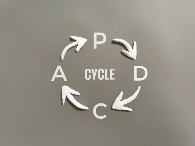 PDCAサイクルとは？PDCAサイクルを活用するメリットについてご紹介します！